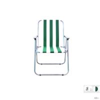 ราคา เก้าอี้ชายหาด พับได้ สีขาว - เขียว | เก้านั่งเล่นริมทะเล สนาม ปิกนิก outdoor, foldable beach chair | zz5002 (12309374718)
