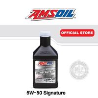 ราคา (A-048AMRQT-AMF) AMSOIL Signature Series 5W-50 สังเคราะห์ 100% (ระยะสูงสุด 40,000 กม./ 1 ปี) (13807159395)
