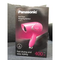 ราคา เครื่องเป่าผม Panasonic EH-ND 11-p เครื่องเป่าผม (28460077470)