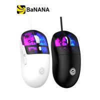 ราคา เมาส์เกมมิ่ง Neolution E-Sport ASURAERGO by Banana IT (40678126569)