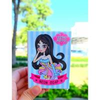 ราคา สบู่นีออนสูตรใหม่ ขาวไว ขาวเร็ว (24709020644)