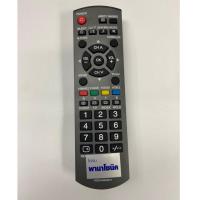 ราคา รีโมทLCD/LED panasonic ใช้ได้ทุกรุ่น (3340170576)