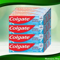 ราคา ยาสีฟัน ริ้วใสเย็นสดชื่น คอลเกต 90 กรัม (12หลอด) Toothpaste Clear Cool Refreshing Colgate (20285502841)