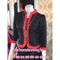 ราคา เสื้อภูไทสกลนคร_เรณนคร (9075567002)