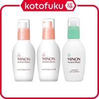 ราคา Minon Amino Moist Charge Lotion / Medicated Acne Care Lotion 150mL JP (42201095740)