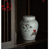 ราคา Duc hoa ขวดชาลายครามลายแมว (47606342848)