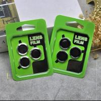 ราคา กล้องกระจกนิรภัย ไอโฟน 16 แหวนกระจกนิรภัยป้องกันหน้าจอกล้อง (49153864023)