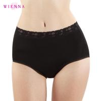 ราคา WIENNA Panties Full Body DU14153 แพนตี้เต็มตัว Full Boby สีดำ สีชมพูอมส้ม สีเขียวเข้ม สีน้ำตาลม่วง สีเนื้ิอ (19395128641)