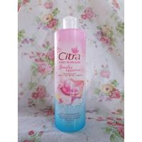 ราคา น้ำตบบำรุงผิว ซิตร้า ไข่มุกเกาหลี&น้ำข้าว Citra booster essence (21221100308)