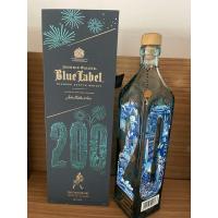 ราคา ขวดเหล้าสะสม บลู 750 ml blue (24922719393)