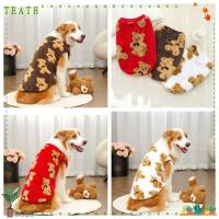ราคา ล้อเล่น เสื้อผ้าลูกสุนัขฤดูหนาวลายหมีน่ารักเสื้อกันหนาวสุนัขเสื้อกั๊ก,อินเทรนด์ขนแกะที่อบอุ่นxs-9เอ็กแอลอุปกรณ์สัตว์เลี้ยงเสื้อกั๊กพิทบูลปีของขวั (42477298544)