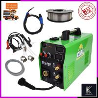 ราคา CLIFF ตู้เชื่อม MIG ไม่ใช้แก๊ส CO2 รุ่น MIG-203 + ลวดฟลักซ์คอร์ 0.8มิล 5กก.-t (4056237709)
