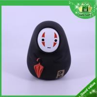 ราคา กระปุกออมสิน ผีไร้หน้า วัสดุPVC แข็งแรงทนทาน มีช่องเอาเหรียญออกได้ ขนาด14.50 x 14.50 x 17.50 cm.ส่งจากไทย ไม่ต้องรอนาน (23587146454)