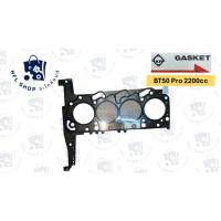 ราคา ปะเก็นฝาสูบ MAZDA FORD BT50 PRO 2200 ประเก็นฝาสูบ มาสด้า 2.2L DOHC 16V ยี่ห้อ KP คุณภาพดี (25258487739)