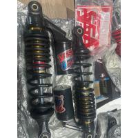 ราคา โช็คหลังแท้YssWave110i (57704377705)