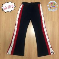 ราคา กางเกงผ้ายืดขาม้า มือสองของแม่ค้าเอง ราคา 80 บาท (10840793552)