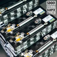 ราคา กันสะบัด Ohlins SD001 stroke68 ของแท้! รับประกัน2ปี (23983128190)