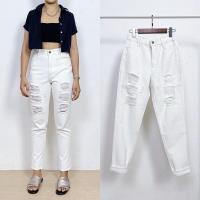 ราคา ทรงมัม แบบขาด สีขาว ไซส์ S-XL กางเกงยีนส์ ผู้หญิง ขายาว ทรงบอลลูน Mom jeans สะโพกใหญ่ใส่ได้ ผ้าไม่ยืด (693075381)