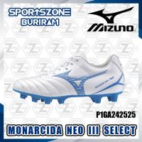 ราคา [รองเท้าฟุตบอล] Mizuno รุ่น MONARCIDA NEO III SELECT ของแท้ P1GA242525 (27858280152)