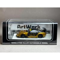 ราคา Toyota Supra A80z + Figure Scale 1:64 ยี่ห้อ Artworks Timemicro (26720575240)