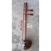 ราคา ซออู้ ไม้ชิงชัน เกรดมาตรฐาน รับประกันเสียง สีโอ๊ค (20690930328)