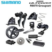 ราคา ชุดเกียร์ Ultegra R8070 Di2 ดิสเบรคไฟฟ้า เต็มกรุ๊ป จังก์ชั่นปลายแฮนด์ (ไม่รวมใบดิส) (8330237203)