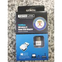 ราคา Toto Link N150usm Nano Wireless N Mini Usb อะแดปเตอร์เชื่อมต่อสัญญาณ 150mbps (11404442637)