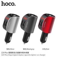 ราคา HOCO Z29 Plus Car Charger ที่ชาร์จในรถ 2 USB + 1 Socket พร้อมจอ LED แท้ (13207130716)
