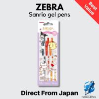 ราคา Zebra Sarasa Clip Gel Pen Sanrio Limited Edition 0.5 mm 3 pcs Japan (51654195175)