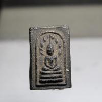 ราคา PM148พระสมเด็จมงคลมหาลาภ พิมพ์นาคปรก แม่ชีบุญเรือน เนื้อดำ สภาพสวยๆ (42113864372)