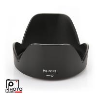 ราคา HOOD FOR NIKON HB-N106 for Nikon 18-55mm VR (5714541766)