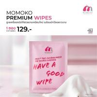 ราคา (1 ซอง) Momoko Premium Wipes (แผ่นเช็ดทำความสะอาดกระเป๋าและรองเท้าหนังแบรนด์เนม) (41422542541)