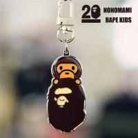 ราคา A Bathing Ape BAPE Metal Baby Milo พวงกุญแจจี้จากนิตยสารญี่ปุ่น Appendix (22743515204)
