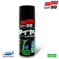 ราคา Soft 99 น้ำยาทำความสะอาดยางรถ Tire Spray Wax 420ml Made In Japan (11002919833)