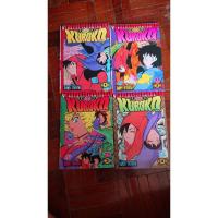 ราคา คุโรโกะ นักไล่ผี โดยผู้เขียนชั่วโมงเรียนพิศวง 4 เล่มจบ (6876532299)