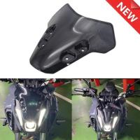 ราคา 2021 2022 MT07 Windscreen MT-07 MT 07 For Yamaha Windshield Deflectors Motorcycle Accessories Wind (44078343424)
