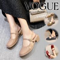 ราคา Vogueพร้อมส่ง รองเท้าแมรี่เจน เสริมส้น เรียบหรูดูแพง ใส่ออกงาน (LT-627) (58000710820)