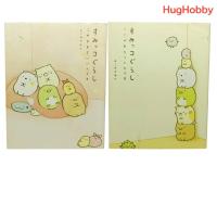 ราคา [ขายเหมา 2 เล่ม] มือ2 หนังสือภาษาญี่ปุ่น Sumikko Gurashi เล่ม 1-2 (ซุมิกโกะ ก๊วนเพื่อนติดมุม) หนังสือมือสอง (43627448582)