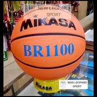 ราคา บาสเก็ตบอล MIKASA BR1100 no.7 ดั้งเดิม / บาสเก็ตบอล BR 1100 (27909959392)
