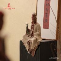 ราคา รูปปั้นพระแม่กวนอิมเจ้าแม่กวนอิมแบบจีน สำหรับตกแต่งบ้าน ห้องนั่งเล่น ทางเข้า พระแม่กวนอิมถือดอกบัว AXGQ (57405020308)