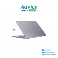 ราคา ASUS Notebook Expertbook P1 P5405CSA-NZ0320WS (Gentle Grey) - A0172356 (43624428031)