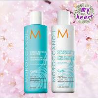 ราคา Moroccanoil Curl Enhancing Shampoo/Conditioner 250 ml แชมพู และครีมนวดผม สำหรับผมดัด หยิก และหยักศก (7935346470)
