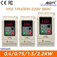 ราคา VFD 220V 380V 0.4KW 0.75KW 1.5KW 2.2KW 3 เฟส 220V 380V มอเตอร์ควบคุมความเร็ว AC ไดรฟ์อินเวอร์เตอร์ (27385907753)