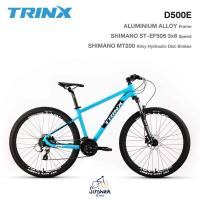 ราคา TRINX D500E ล้อ 27.5 นิ้ว เฟรมอลูมิเนียม ซ่อนสาย Shimano 24speed (3325817905)