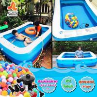 ราคา เซ็ทสระ น้ำ 2.เมตร +สูบ+บอล20ลูก (1017263577)
