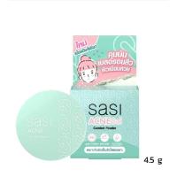 ราคา Sasi ศศิ แอคเน่ โซล คอมฟอร์ท พาวเดอร์ 4.5 กรัม เนเชอรัล (21078543538)