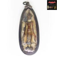 ราคา พระร่วงรางปืน ปางยืนเปิดโลก กรุสุโขทัย พระห้อยคอ เลี่ยมกรอบโลหะ เปิดทางสว่าง เปิดทางแห่งการรับโชค (16357254624)