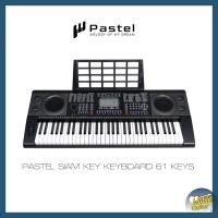 ราคา คีย์บอร์ดไฟฟ้า Pastel Siam Key ( Keyboaord 61 Key ) (20991666942)