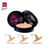 ราคา BEWITCH LUV POTION NO. 13 QUTIE COVER CAKE POWDER SPF 25 PA++ (21401885133)