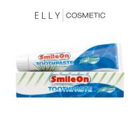 ราคา ยาสีฟันสไมล์ออน SmileOn 250Grams แท้100% (41264346886)